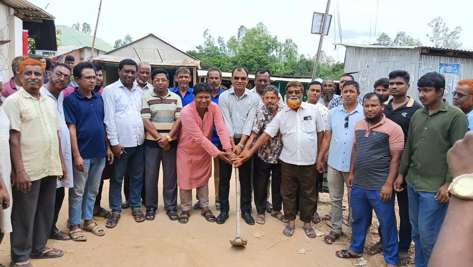 দুই কোটি ৪২ লক্ষ টাকা ব্যায়ে, ধাপেরহাটে সদরপাড়া - আমবাগান রাস্তা পাঁকা করণ কাজের শুভ উদ্বোধন।।